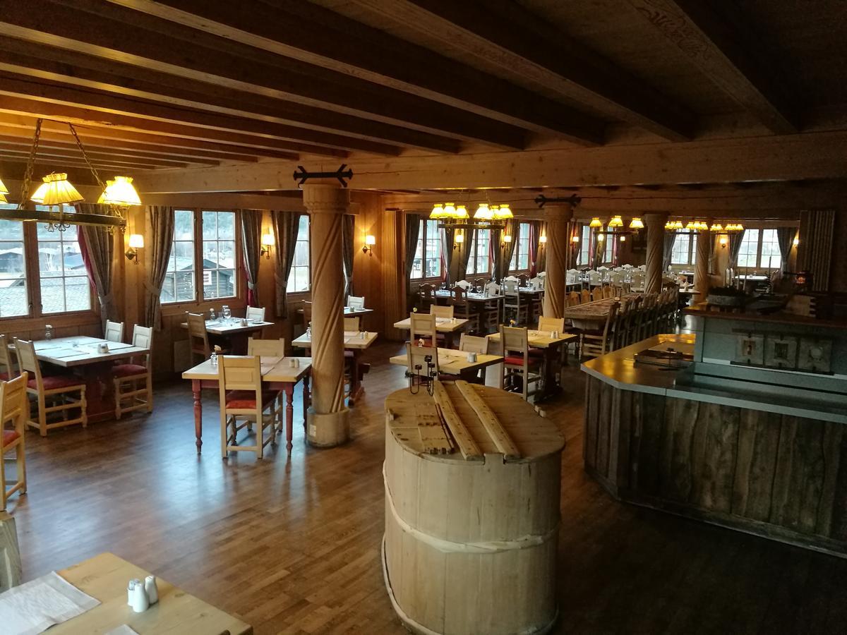 Fossheim Hotel 3*